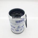 Excavator Engine Fuel Water Separator Filter P551843 Fuel Filter FS19735 20998367 20514654 thumbnail-2