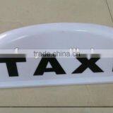 Taxi Top Light Box thumbnail-1
