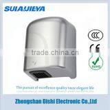 Bathroom Appliances Stainless Steel Automatic Hand Dryer thumbnail-3