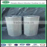 Committed to the hydraulic system of ARGO V2126008 hydraulic filter element