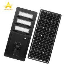 China Solar Street Light thumbnail-5