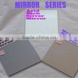 1.5mm 1.8mm Aluminum Mirror Glass With CE Certificate