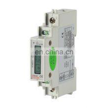 Low Voltage Electrical 35mm DIN Rail Direct Connect Energy Electric Meter Monitor LCD Display thumbnail-3