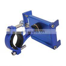 Universal CNC Aluminum Alloy Adjustable Motorcycle Mobile Phone Mount Holder Motorcycle Accessories