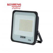 KESHENG SMD FLOOD LIGHT 50W thumbnail-2