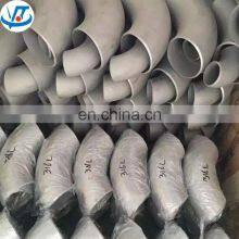 201 304 316 Thin Wall Stainless Steel Pipe Elbow Dimensions 22.5 Degree thumbnail-3