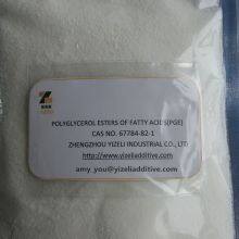 Emulsifier Polyglycerol Esters of Fatty Acids-PGE-E475 thumbnail-2