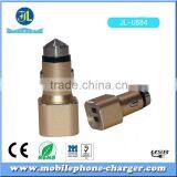 Two Interfaced USB Car Vehicle Charger With PVC Blister Gift Box Mobile Accessories thumbnail-1