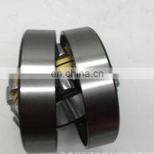 Germany Quality 801806 Spherical Roller Bearings F-801806.PRL Mixer Bearing F-801806 thumbnail-4