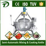 Pepper Paste Tilting Cooking Kettle thumbnail-4