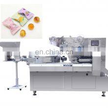 Pillow Hard Candy Packaging Machine Automatic Disc Feeding Packing Machine