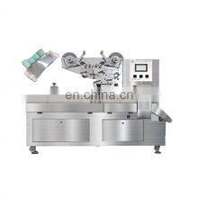 Automatic Chewing Gum Packing Machine thumbnail-1