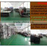 Shanghai Guanhong Plastics Co., Ltd. company overview - view 2 thumbnail