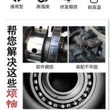 RunDianXinTong RDXT Cylindrical Adhesive RDXT-609/$13.9 thumbnail-2