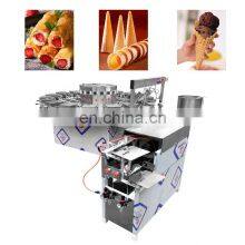 Icecream Cono De Helado Maker Fully Automatic Egg Roll Machine Ice Cream Waffle Sugar Cone Making Machine thumbnail-4
