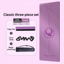 Custom Eco Friendly Fitness Yoga Mats Uk Best Rubber Yoga Mats thumbnail-1