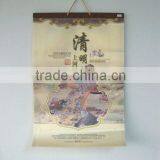 Manufacturer Custom Colorful Wall Calendar Printing