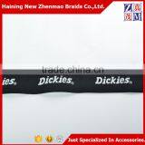 20mm Woven Jacquard Elastic Band