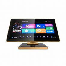 Beijing Hajuriz International Trade Co.ltd company overview - view 1 thumbnail