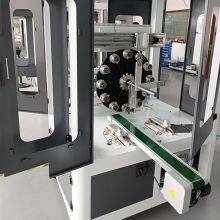 MeiChao Full Automatic Rotary Screen Printing Machine For Cylinder Bottle and Plastic Cup With Production Line thumbnail-2