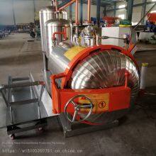 Supply Harmless Treatment Equipment for Slaughterhouse Waste, Harmless Treatment Equipment for Live Pigs, Harmless Treatment Equipment for Deteriorated Meat thumbnail-2