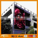 High Quality Commercial Showroom Advertising Banner Equipment thumbnail-2