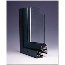 AKLU Broken Bridge Aluminum Profile thumbnail-4