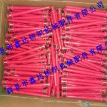 190/200/210/220 Shuttle Use Nylon Bobbin Textile Weft Tube And Plastic Pirn For Toyota Loom thumbnail-5