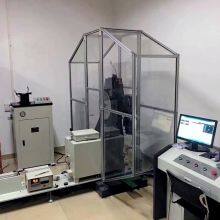 HST CST 50 UV Type Impact Sample Notch Projector Charpy Notch Detector Projector thumbnail-5