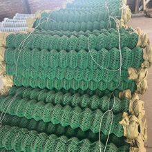 Chain Link Fence With 1.8m Height and 2.4m Panel Width thumbnail-2