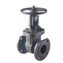 Hot Sale in Central Asia Russian Standard 20# Carbon Steel Gate Valve Z41H-16c Wedge Wcb EAC GOST Gate Valve for Oil Gas thumbnail-1
