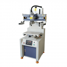 Screen Printing Machine thumbnail-2