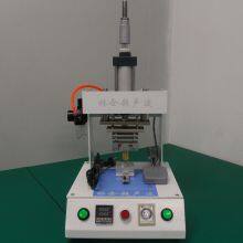 Small Constant - Temperature Hot Riveting Machine, Plastic Hot Melt Machine, Pneumatic Hot Press, Mushroom - Head Nut Insertion thumbnail-2