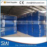 Heavy Duty Shoring Props Scaffolding for Pipe Supporting thumbnail-5