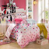 Bright Color Jacquard 100% Cotton Bedding Set thumbnail-2