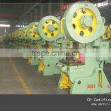 J23 Series Punch Press, Mechanical Press Power Press thumbnail-6