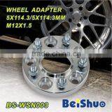 Car Aluminum Billet Wheel Spacer/wheel Adapter 5x114.3MM thumbnail-1