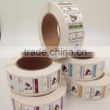 Wholesale Custom Laminated Label Sticker Paper thumbnail-1