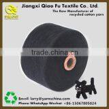 Open End Recycled Cotton Polyester Blended Yarn,Carded Cotton Yarn for Pet Balls thumbnail-5
