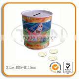 Metal Round Coin Tin Bank