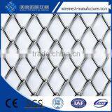 Decorative Interior Metal Mesh Curtains, Hanging Room Dividers China Supplier