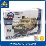 KAZI Building Blocks 420pcs GBL Building Blocks Toys thumbnail-2