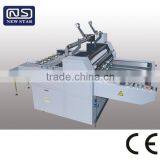 YFMB-720A/920A/1100A/1400A Siamese Semi-automatic BOPP Plastic Film Laminating Machine thumbnail-1