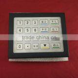 OEM/ODM Metal Keypad With Frame thumbnail-2
