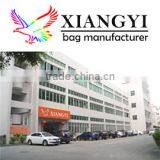 Quanzhou Xiangyi Bags Industry Co., Ltd. company overview - view 3 thumbnail