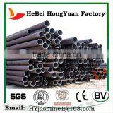HeBei HongYuan Manufactory Hot Dip Galvanized Tube Seamless Steel Pipe thumbnail-3