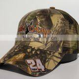Sublimation Printing Camo Cap thumbnail-1
