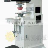 Bottom label printing machine/Stamping machine/decorating machine