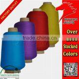 DTY Ployester High-elastic 150D Spandex Yarn thumbnail-5