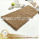 Chinese Unique Shaggy Chenille Heart Shape Carpet-QY / Shaggy Carpet thumbnail-3